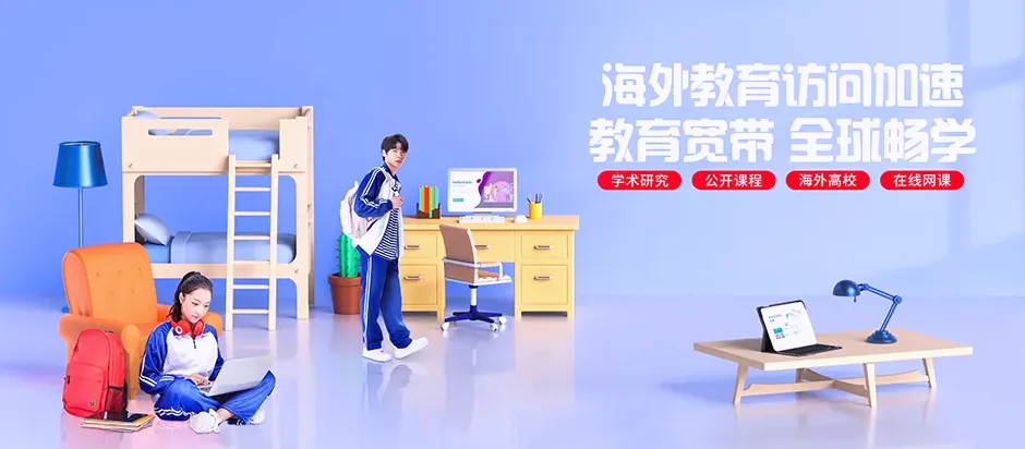 红原县红原县江茸乡 移动宽带